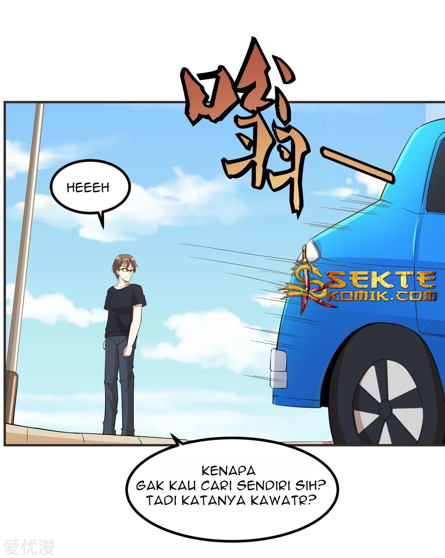 Godly Mobile Game Chapter 16 Gambar 12